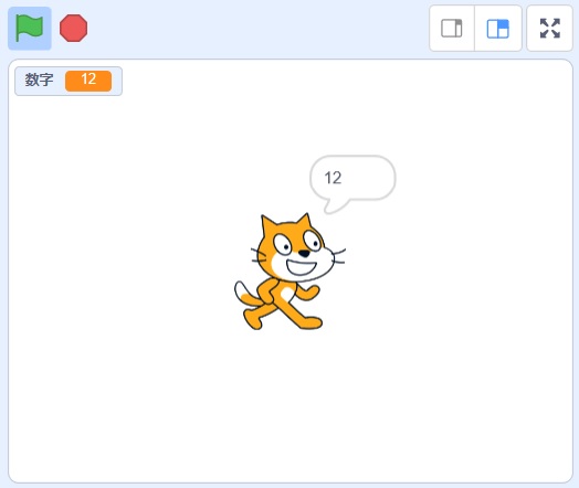 Scratchで繰り返しを使ったプログラミングのやり方の説明画像19