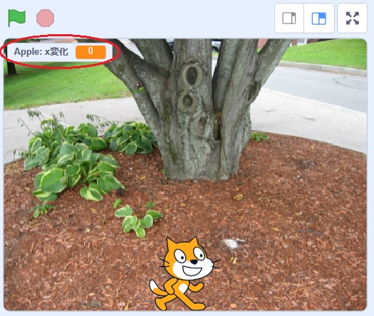 Scratch、クローンの使い方の説明画像23