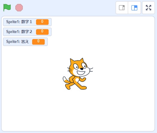 Scratchの自作ブロックの作り方の説明画像22