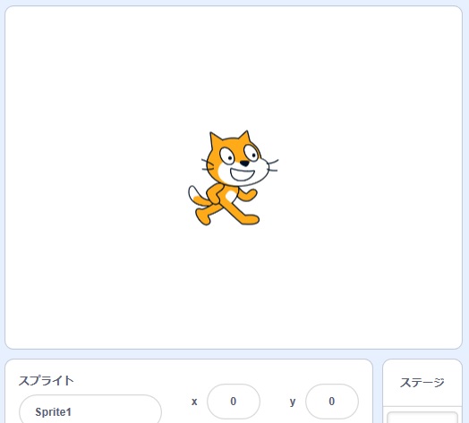 Scratchで座標を覚えようの説明画像2