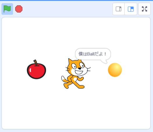 Scratchのスプライトごとのプログラミングのやり方の説明画像9
