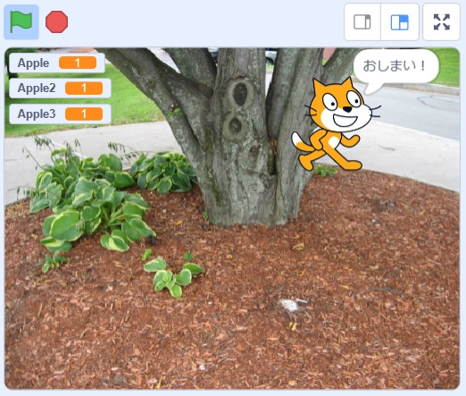 Scratch「りんご拾いゲーム」の作り方の説明画像18