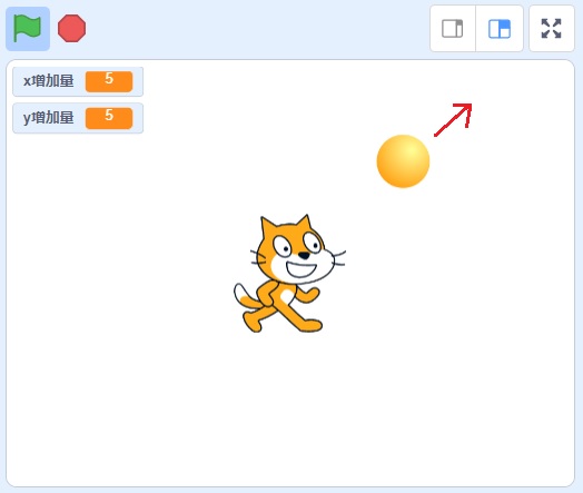 【Scratch】【ブロック崩し】簡単なボールの移動と反射の説明画像3