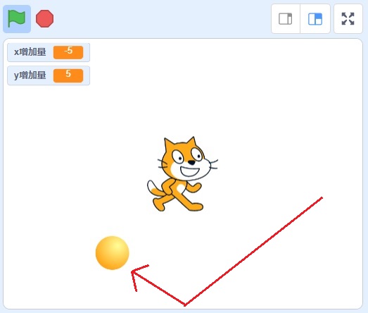 【Scratch】【ブロック崩し】簡単なボールの移動と反射の説明画像5