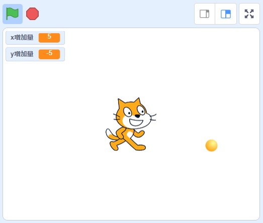 【Scratch】【ブロック崩し】自機の移動と反射の説明画像3