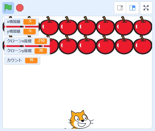 【Scratch】【ブロック崩し】ブロックの表示と当たり判定の説明画像2