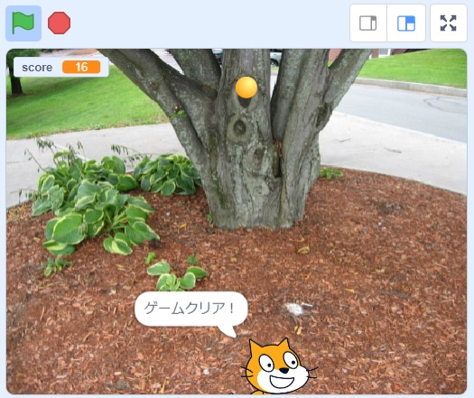 【Scratch】【ブロック崩し】タイトルとゲームクリアの説明画像11