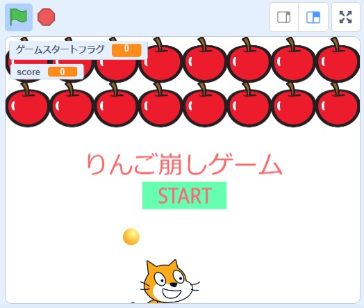 【Scratch】【ブロック崩し】タイトルとゲームクリアの説明画像4