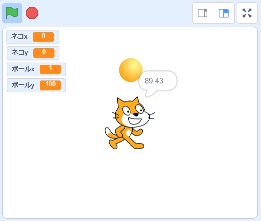 【Scratch】【ブロック崩し】跳ね返りを工夫その１の説明画像10