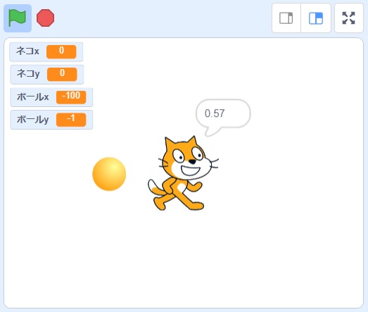 【Scratch】【ブロック崩し】跳ね返りを工夫その１の説明画像15