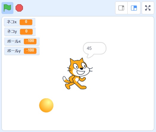 【Scratch】【ブロック崩し】跳ね返りを工夫その１の説明画像16