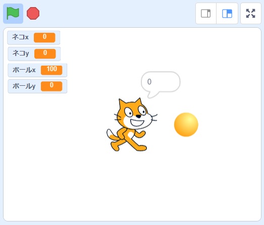 【Scratch】【ブロック崩し】跳ね返りを工夫その１の説明画像6