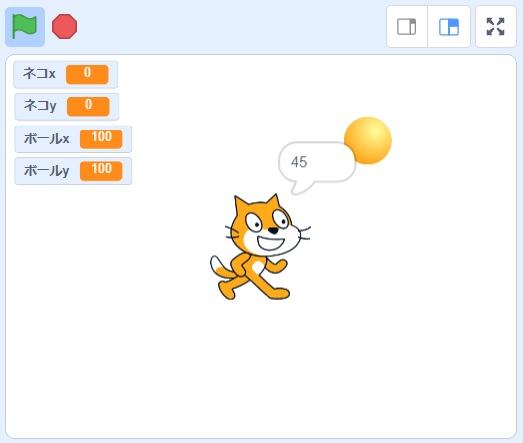 【Scratch】【ブロック崩し】跳ね返りを工夫その１の説明画像8